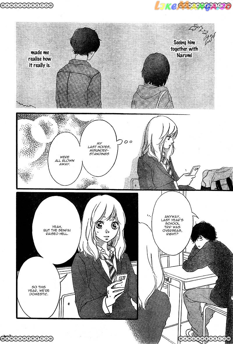 Ao Haru Ride, Chapter 33 image 09